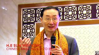 Chinese Ambassador #SunWeidong at Pondicherry June 1st 2022