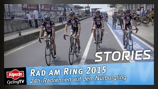 Rad am Ring 2015 | 24h-Radrennen auf dem legendären Nürburgring | 24h-race in the Eifel