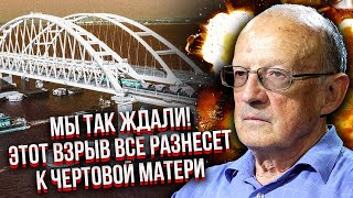 Піонтковський. Зараз! ЦЕ КІНЕЦЬ ВІЙНИ. Генерали наказали ВІДТУПАТИ з Курська і не слухати Путіна