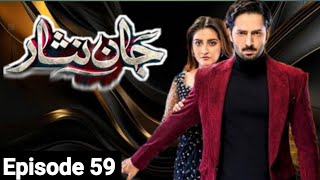 Happy ending"jaan Nisar"Last episode_teaser_promo_review Hiba Bukhari Danish taimoor tonight at 8 pm