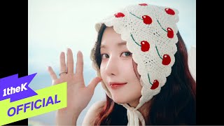 [MV] KWON EUNBI(권은비) _ Please Summer!(여름아 부탁해)