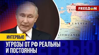 Страны Балтии укрепляют границу с РФ. Стоит ли бояться российских угроз НАТО?