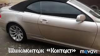 Bmw 6 серия Е63, Е64, кабриолет. Витебск