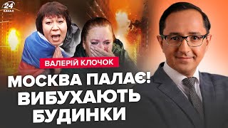 😮ФСБ ПОДОРВАЛА дома в Москве? Западные бомбы РАЗНЕСЛИ склады РФ. Слили СЕКРЕТНЫЕ пункты плана МИРА