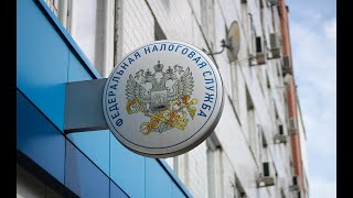 УФНС вебинар «Декларационная кампания 2021» 1 часть