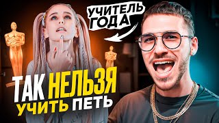 САМАЯ ЗАГАДОЧНАЯ ВОКАЛЬНАЯ ТЕХНИКА | ТАК ТЫ НИКОГДА НЕ НАУЧИШЬСЯ МИКСТУ | РАЗОБЛАЧЕНИЕ