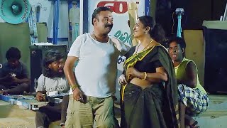 புருஷன் ஊருக்கு போயி ஒரு வாரம் ஆச்சு ...ஒரு மாதுரி இருக்கும் போல | Tamil Comedy Scenes