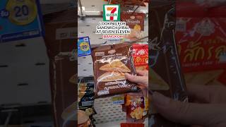 SANDWICH VIRAL SEVEL #seveneleven #bangkokthailand #snacks #foodtravel #culinary #blooger #fyp #asmr