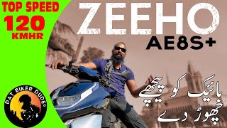 CFMOTO ZEEHO AE8S+ FASTEST ELECTRIC SCOOTER IN PAKISTAN | EXPERT REVIEW