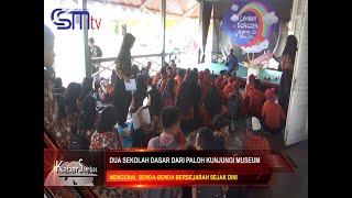 CSMTV #DUA SEKOLAH DASAR DARI PALOH KUNJUNGI MUSEUM, BEGINI SUASANANYA