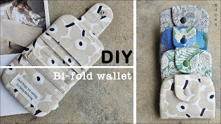 Diy 폴더 반지갑 만들기 | easy making bi-fold wallet