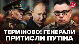 ⚡️БЕРЕЗОВЕЦ: Z-ГЕНЕРАЛЫ поставили УЛЬТИМАТУМ Путину. Индия УНИЗИЛА РФ на весь мир. ДЕТАЛИ