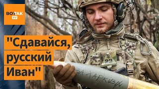 ❗⚡Тысячи российских военных взяты в оперативное окружение? Давид Шарп комментирует