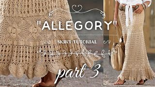 🔥ЛЕГЕНДАРНАЯ ЮБКА КРЮЧКОМ: вяжем! МАСТЕР-КЛАСС! часть 3👌"ALLEGORY" skirt TUTORIAL