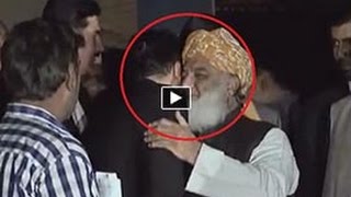 Bilwal Bhutto Zardari's sweet kisses to one & only molna Fazal ur Rehman