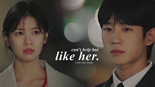 » Can't help but like her. [Love Next Door +1x06]