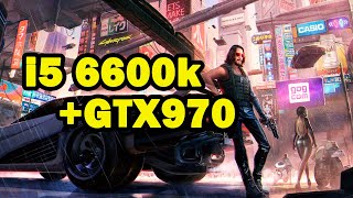 i5 6600k он тащит все!!! (ПК за 20к) в 2023г. Часть I.