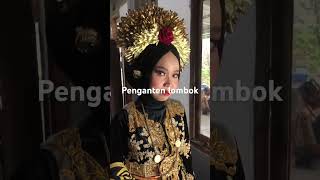 Penganten lombok utara