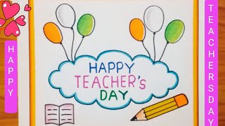 Teachers Day Drawing \ Happy Teachers Day Drawing Easy \ Teachers Day Poster Drawing \ Teacher Day