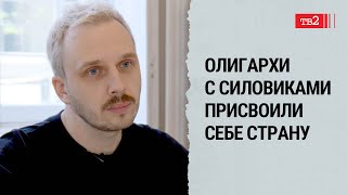 Надо было орать: “Если мы не будем все протестовать – все пропало” // Евгений Селихов