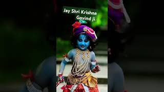 shree Krishna Govind hare Murari Hey nath Narayan