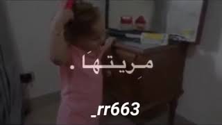 تيك توك ندى وأحمد