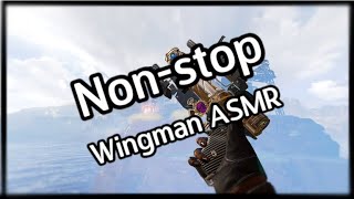 Wingman ASMR