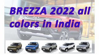 New Maruti Brezza 2022 Colours in India