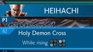 Heihachi Holy Demon Cross Tricks