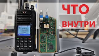 TYT MD-UV390 DMR. Разборка и внутренние компоненты