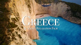 Greece 4K - Scenic Relaxation Film with Calming Music