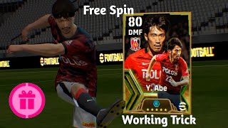 Trick To Get 97 Rated Y.Abe In eFootball 2024 Mobile| y.abe efootball 2024