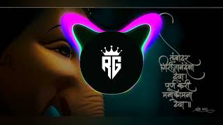 parvtichya bala dj song💽 #dj 🔊#ganapatisong #djsongs #remix 🌩️ #ganeshchaturthi 2024