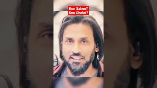 Sahi kon h? | Sahil Adeem #sahiladeem #sahiladeemmotivationalspeaker #sahiladeemshorts