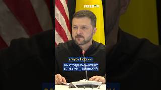 6 тыс. солдат потеряла РФ УБИТЫМИ и РАНЕНЫМИ за месяц в Курской области, – Зеленский #shorts