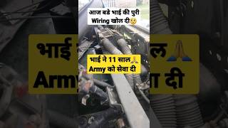 #shorts #viral video🥺Tata 2.5 ton wiring|Wiring kaise khole #shortsfeed