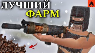 ЛУЧШИЙ ФАРМ ПОСЛЕ ВАЙПА 🤑 ВЫЖИВАНИЕ С НУЛЯ 🏝️ | Oxide: Survival island