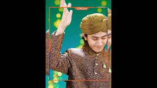 Ghulam Mustafa Qadri Chamka Mah e Noor Ka Hilal New Rabi Ul Awal Naat 2024