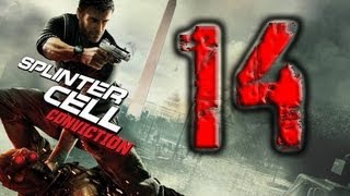 Splinter Cell Conviction Прохождение часть 14