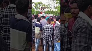 Sido Kanhu Hul johar New Santhali #shorts video//2024 My Channel #subscribe Now