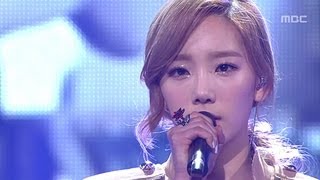 Tae-yeon - Missing you like crazy, 태연 - 미치게 보고싶은, Music Core 20120428