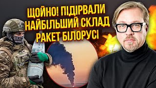 ⚡️Только что! НАШИ ЗАШЛИ ПОД МОСКВУ, убили топ-командира РФ. Взорвались два аэродрома. ПИЛОТЫ МЕРТВЫ