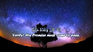 *Heart Warming* Surah Maryamᴴᴰ (56 - 72) | Shaikh Anwar Al Qarni