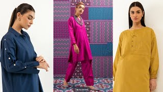 Casual wear | winter basic | comfortable winter wear dresses | simple suit | upcoming fashion dress