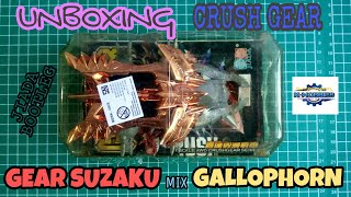 Unboxing Crush Gear Gear Suzaku mix Gallophorn Jiada (Bootleg) [クラッシュギア]