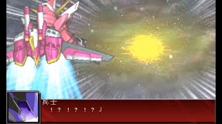 Super Robot Taisen UX ~Infinite Justice Gundam All Attacks~