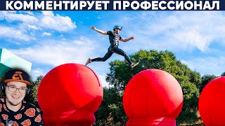 КРУТАЯ ПОЛОСА ПРЕПЯТСТВИЙ В АМЕРИКЕ (WIPEOUT) ► Yuri The Professional | Реакция