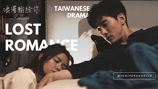 So Funny, So Swoony - Taiwanese Drama 【Lost Romance 浪漫輸給你】 Vivian Sung 宋芸樺 Marcus Chang 張立昂 | Ep 11