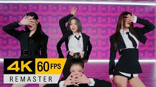 [4K/60FPS] ITZY(있지) - Cheshire MV (2022)