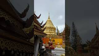 Wat Phra That Doi Suthep, Chiang Mai THAILAND